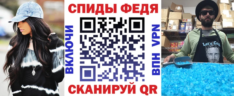 Амфетамин 98% Серпухов