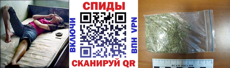 БУТИРАТ GHB  площадка Telegram  Серпухов 