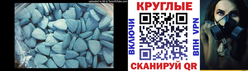 Ecstasy DUBAI  Серпухов 