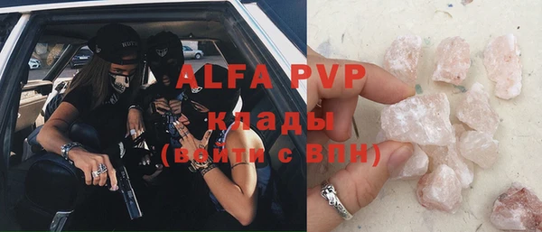 мефедрон Верхнеуральск