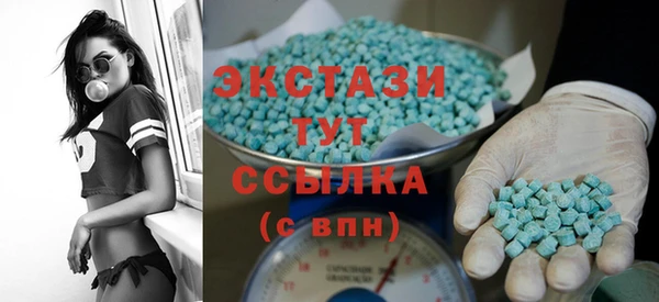 прущая мука Верхний Тагил