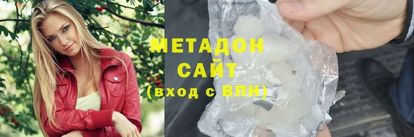 марки lsd Верея