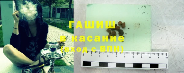 марки lsd Верея