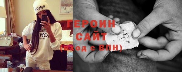 марки lsd Верея