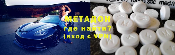 мефедрон Верхнеуральск