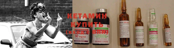 мефедрон Верхнеуральск