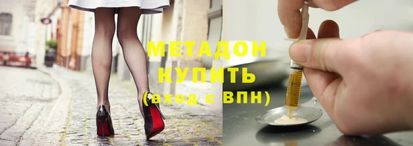 мефедрон Верхнеуральск