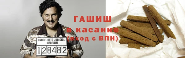 мефедрон Верхнеуральск