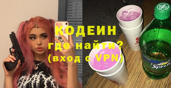 марки lsd Верея