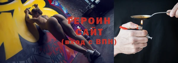 прущая мука Верхний Тагил