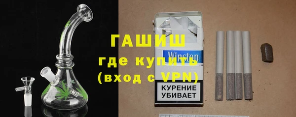 прущая мука Верхний Тагил