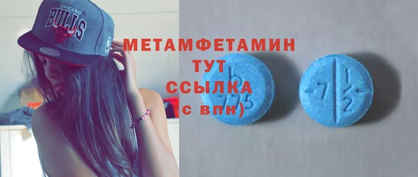 прущая мука Верхний Тагил