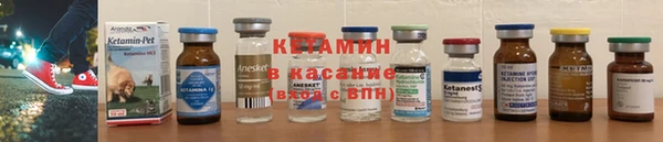 марки lsd Верея