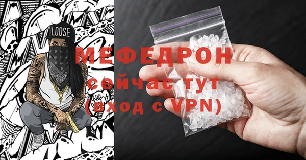 марки lsd Верея