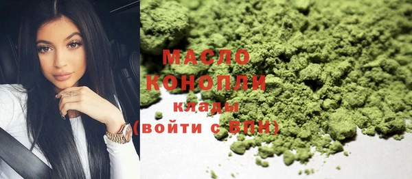 героин Волосово