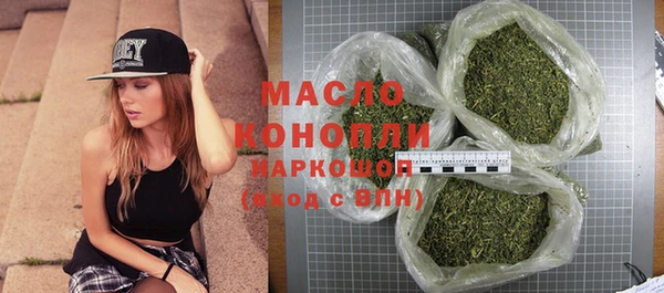 марки lsd Верея
