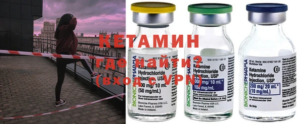 круглые Володарск