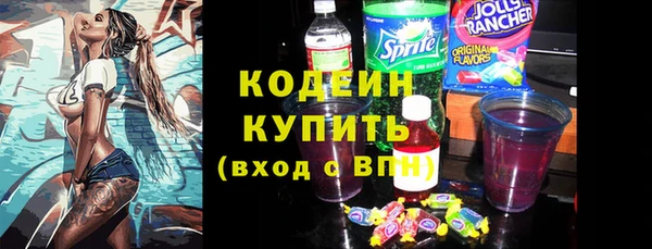 марки lsd Верея