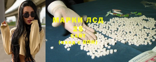 мефедрон Верхнеуральск