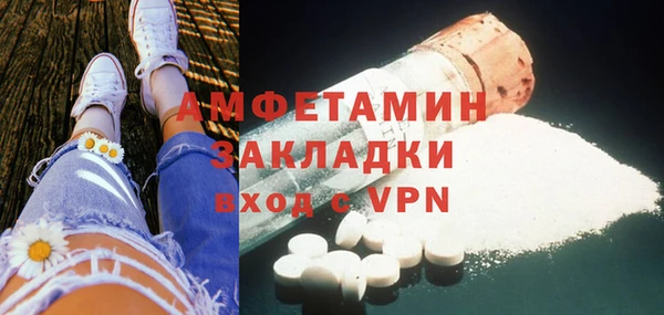 мефедрон Верхнеуральск