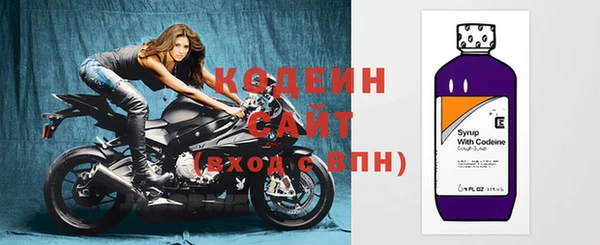 мефедрон Верхнеуральск