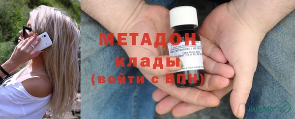 марки lsd Верея