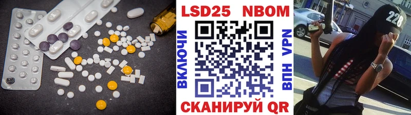 Лсд 25 экстази ecstasy  где купить наркоту  Серпухов 