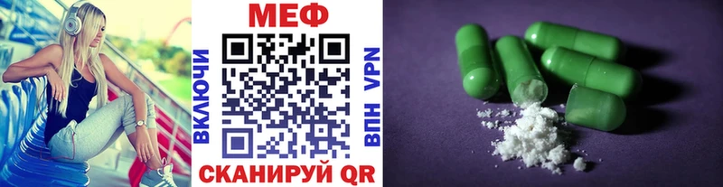 хочу наркоту  Серпухов  Меф кристаллы 