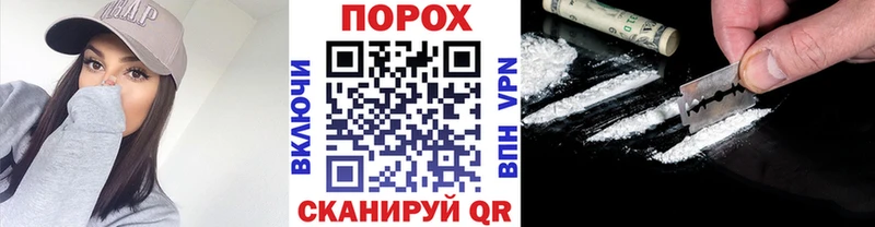 как найти закладки  Серпухов  МЕТАМФЕТАМИН винт 