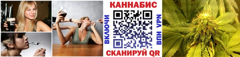 Марихуана AK-47  цена наркотик  Серпухов 